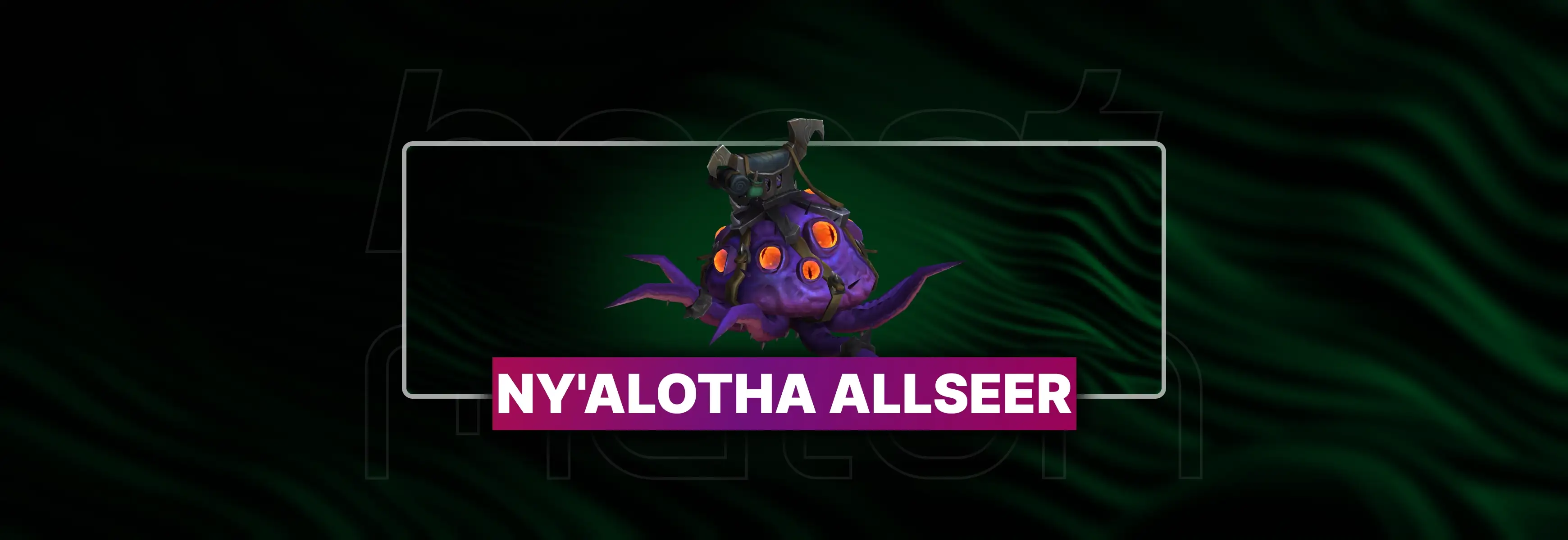 WoW Ny'alotha Allseer Mount Boost