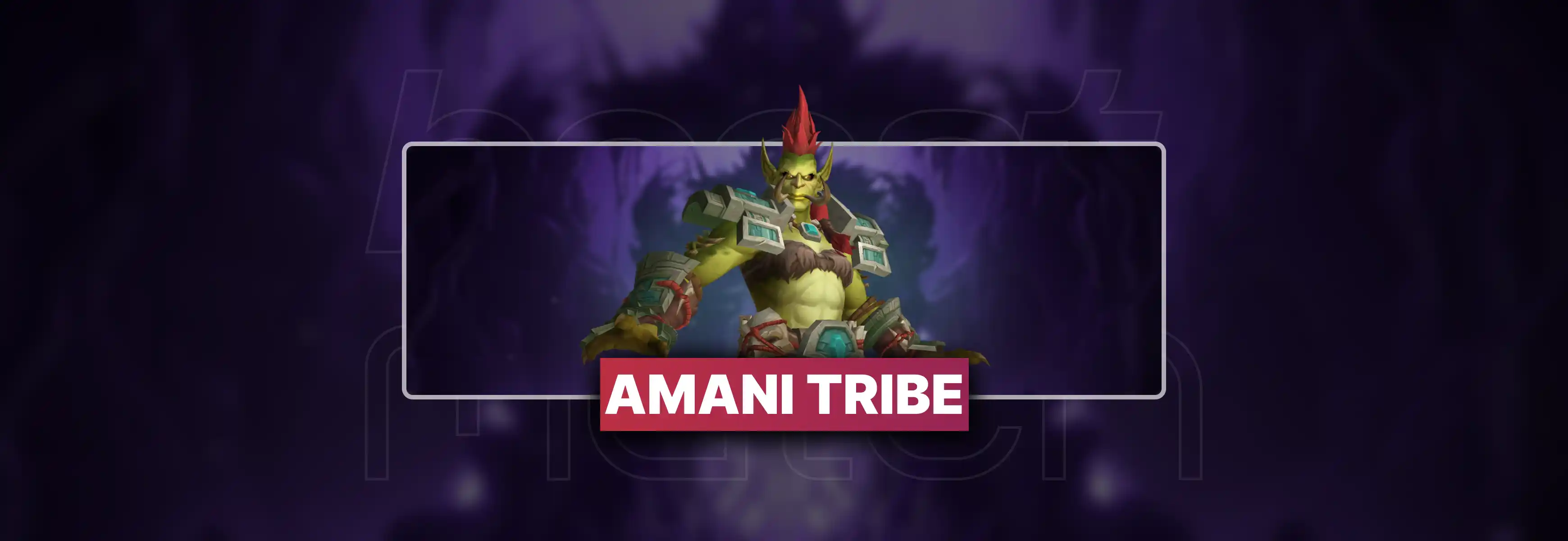 Amani Tribe Renown Boost