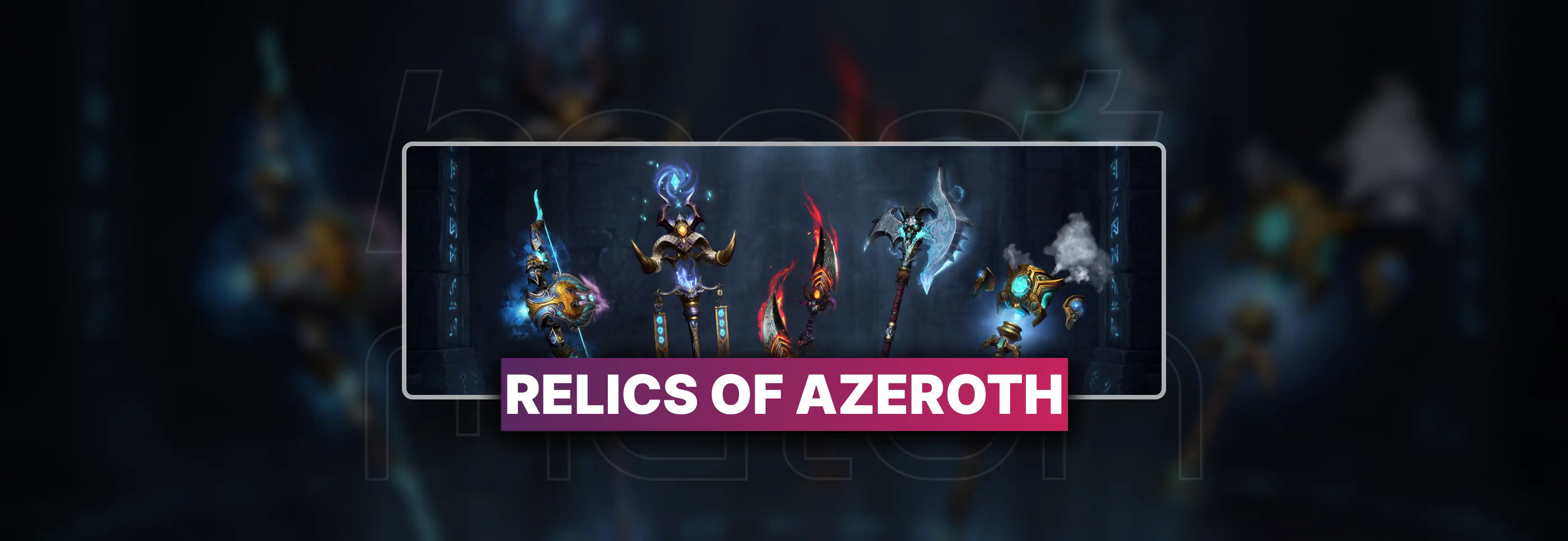 Diablo 4 Relics of Azeroth Currency Farm