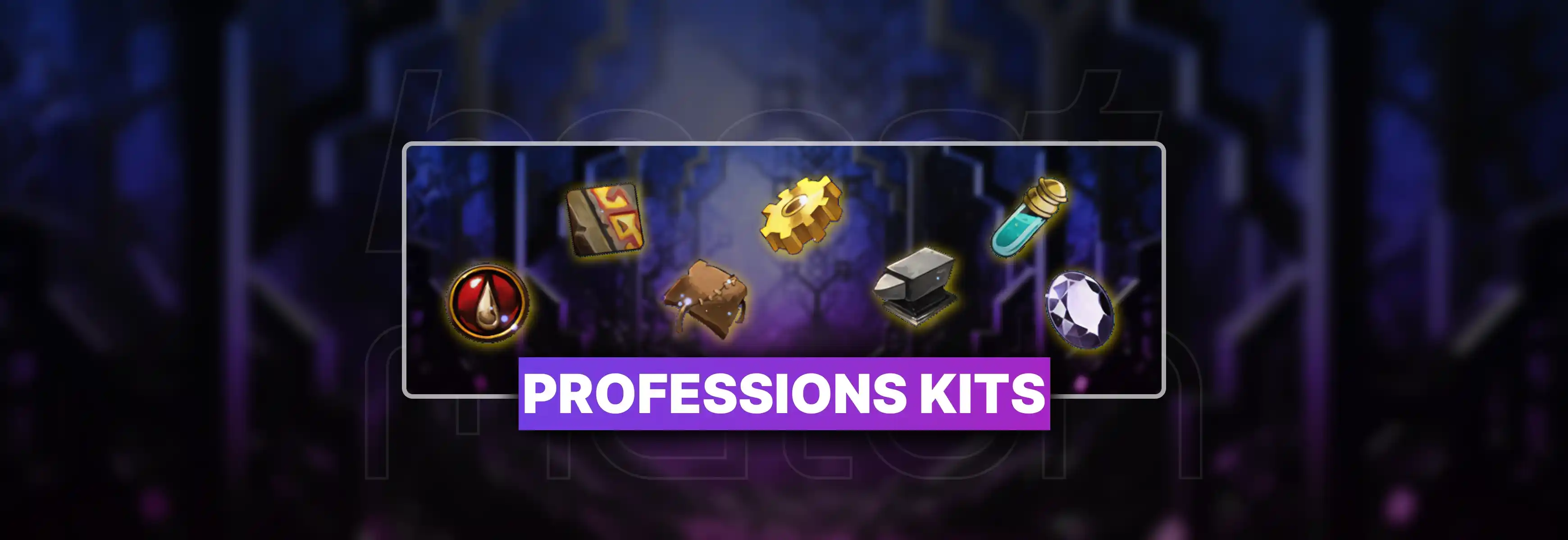 TBC Anniversary Professions Kits Boost