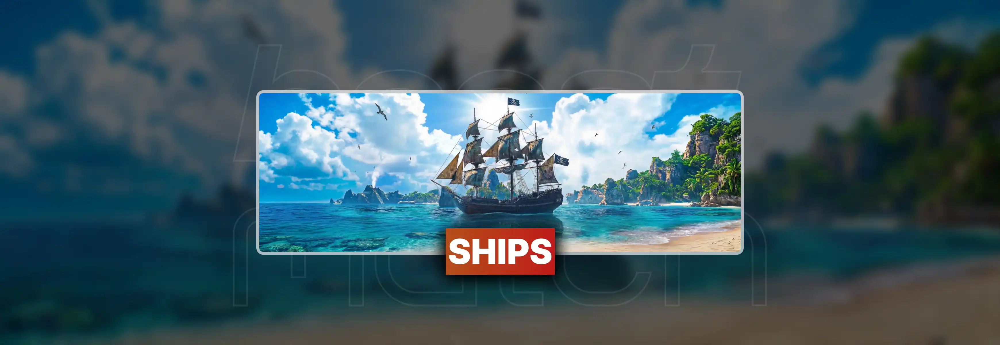 Windrose Ships Boost