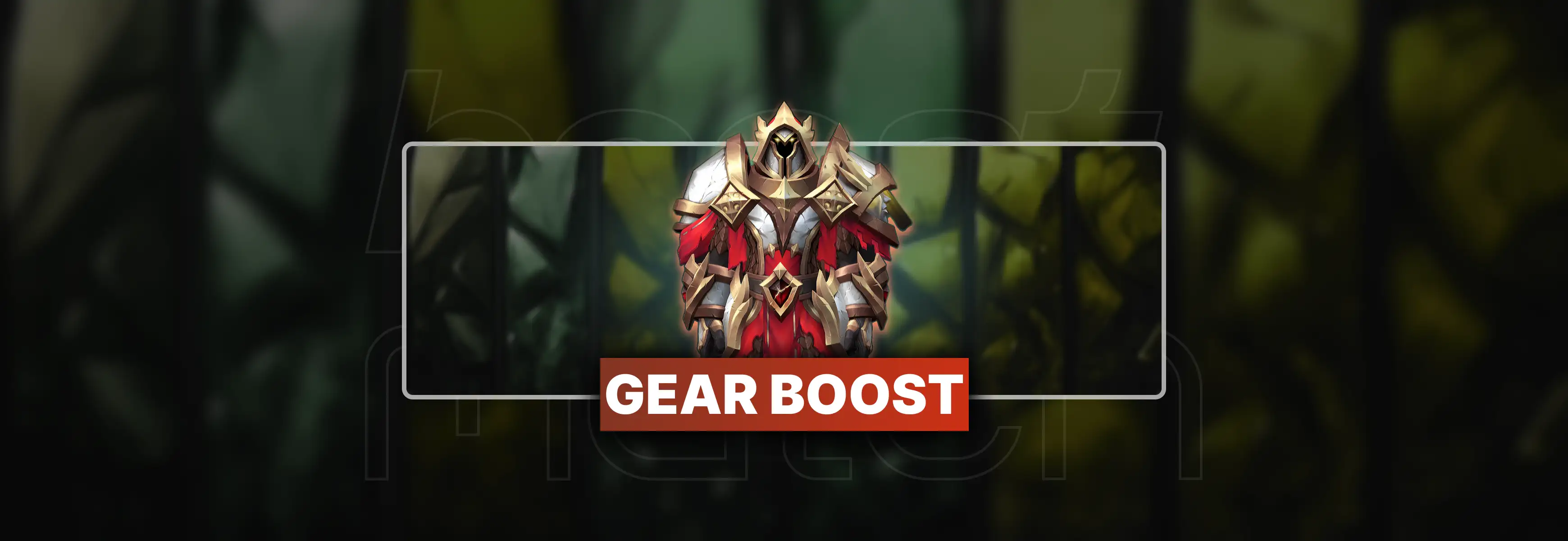 WoW Gear Boost