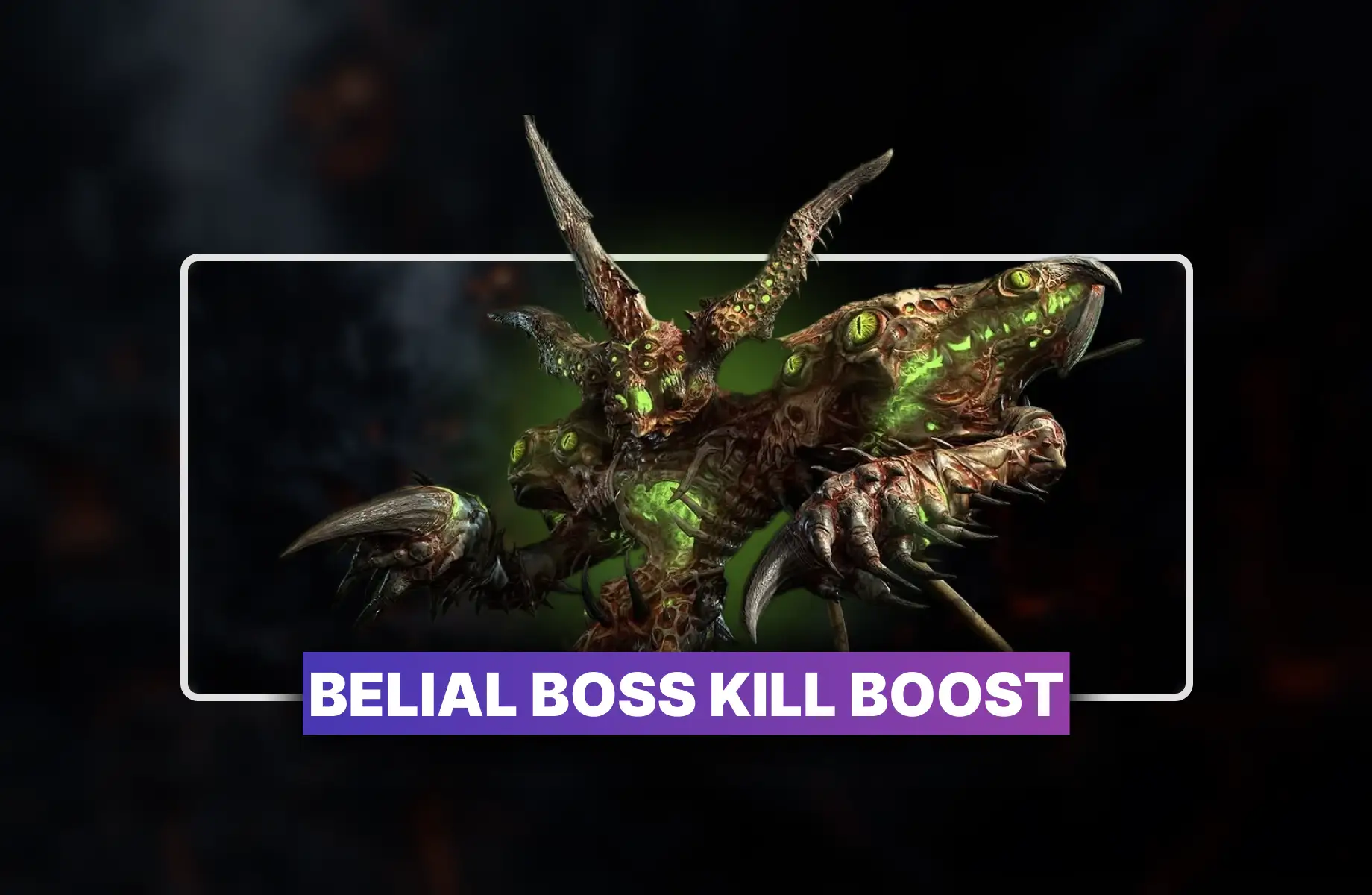 Diablo 4 Belial Boss Kill Boost