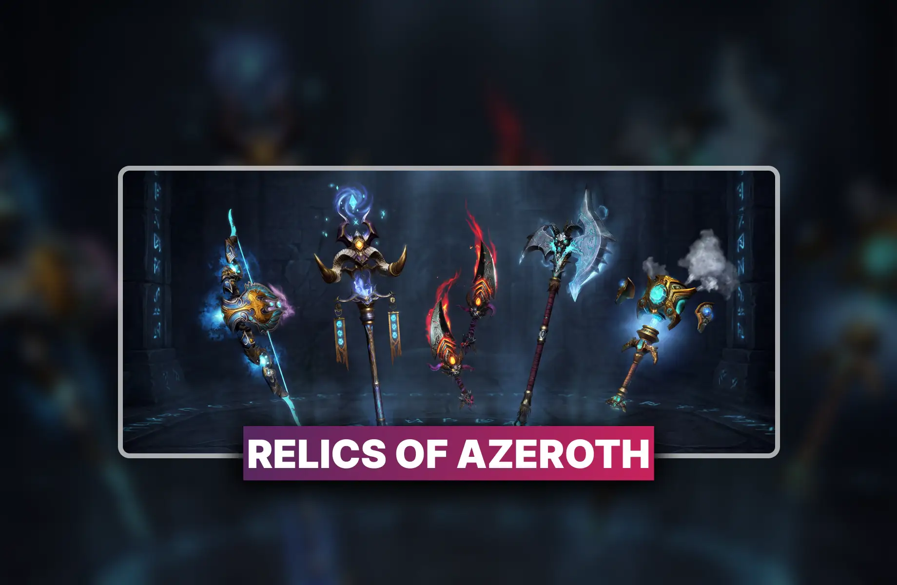 Diablo 4 Relics of Azeroth Currency Farm