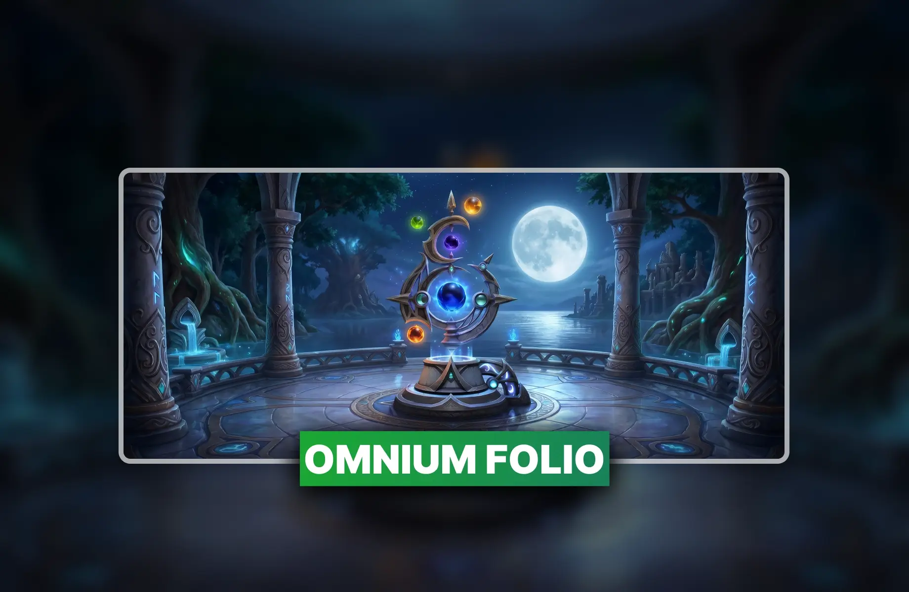 The Omnium Folio Boost