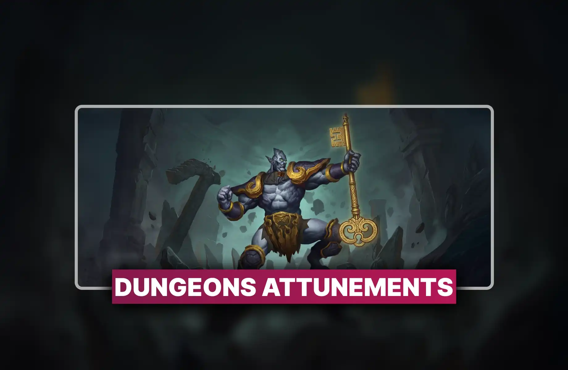 TBC Anniversary Dungeons Attunements Boost