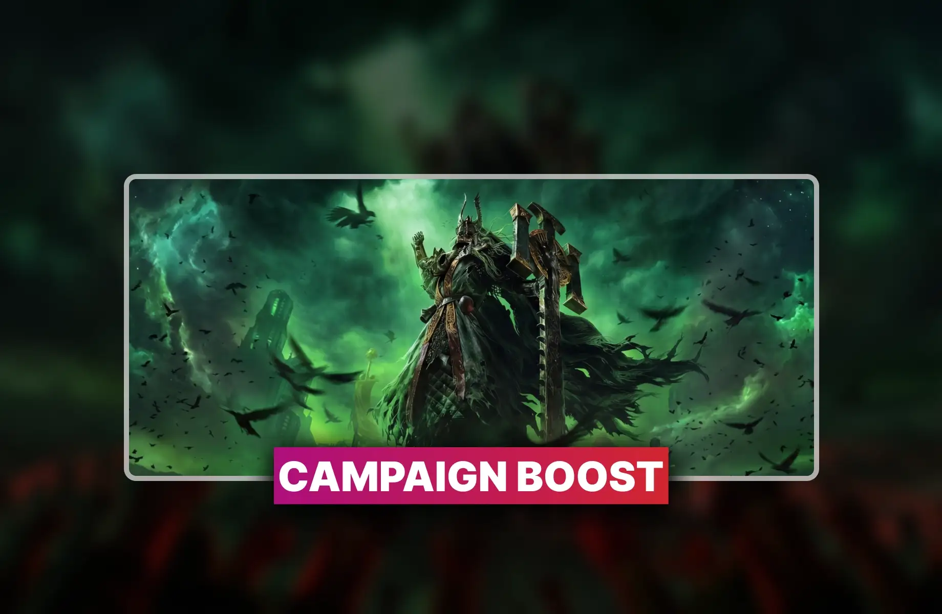 PoE 2 Campaign Boost