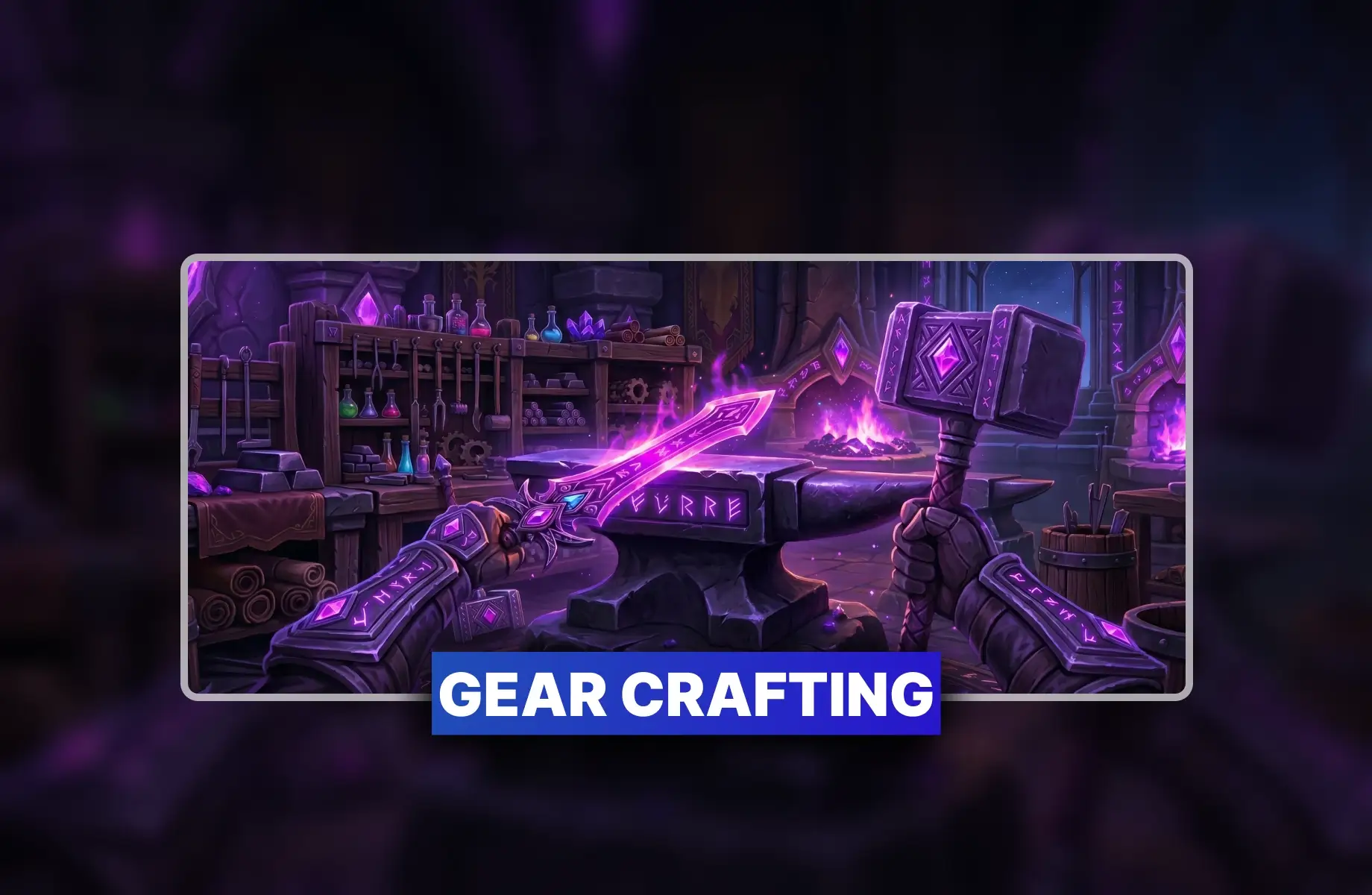 WoW Gear Crafting Boost