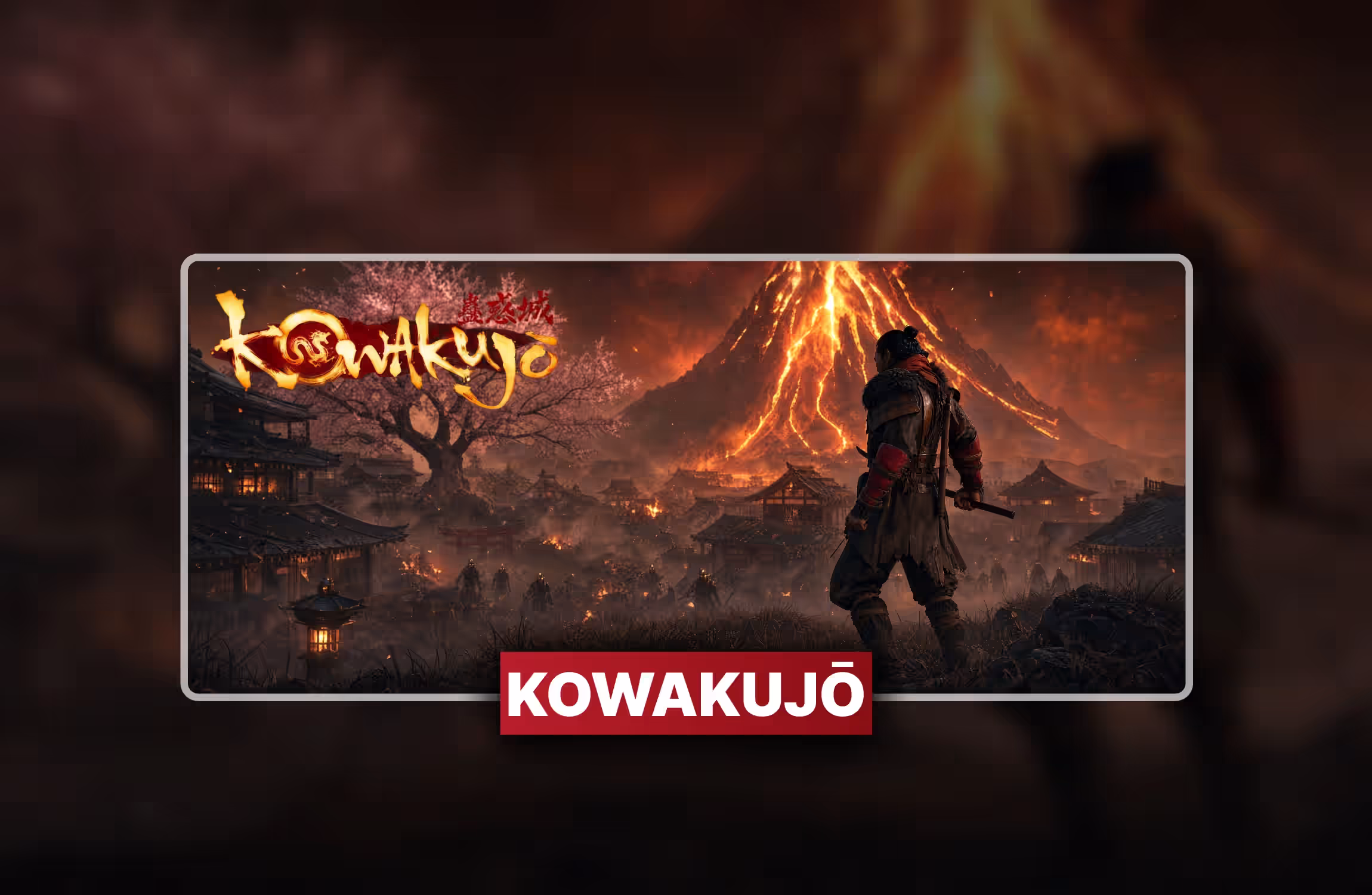 BO7 Kowakujo Boosting