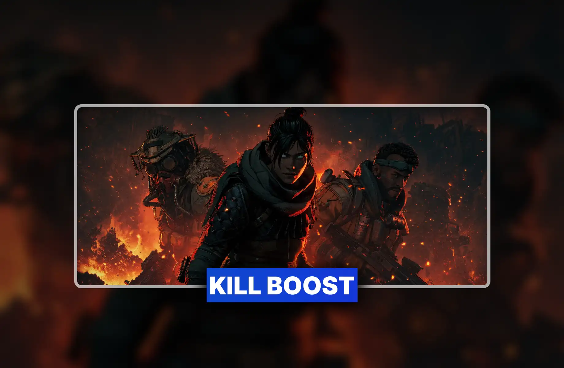 Apex Legends Kills Boost