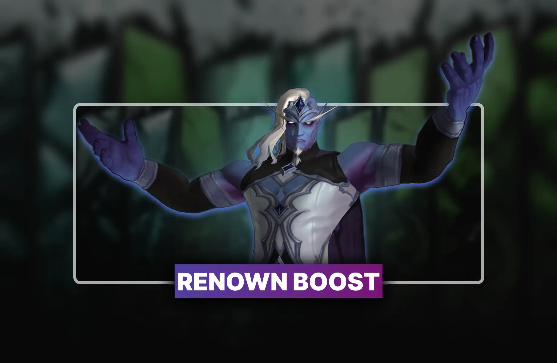 WoW Renown Boost