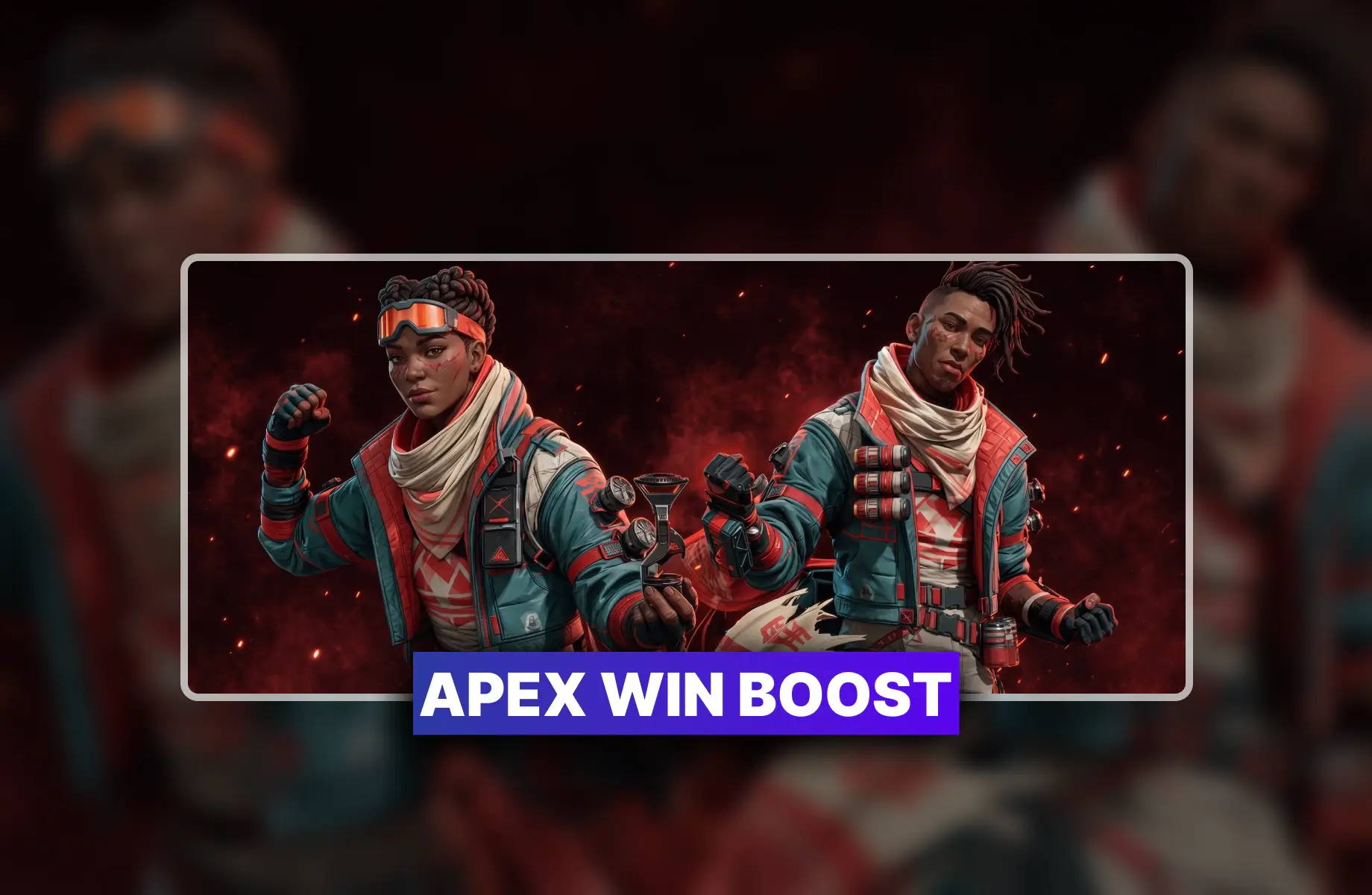 Apex Legends Wins Boost