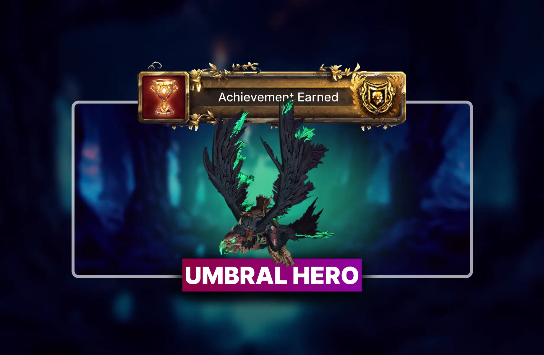 WoW Umbral Hero Boost