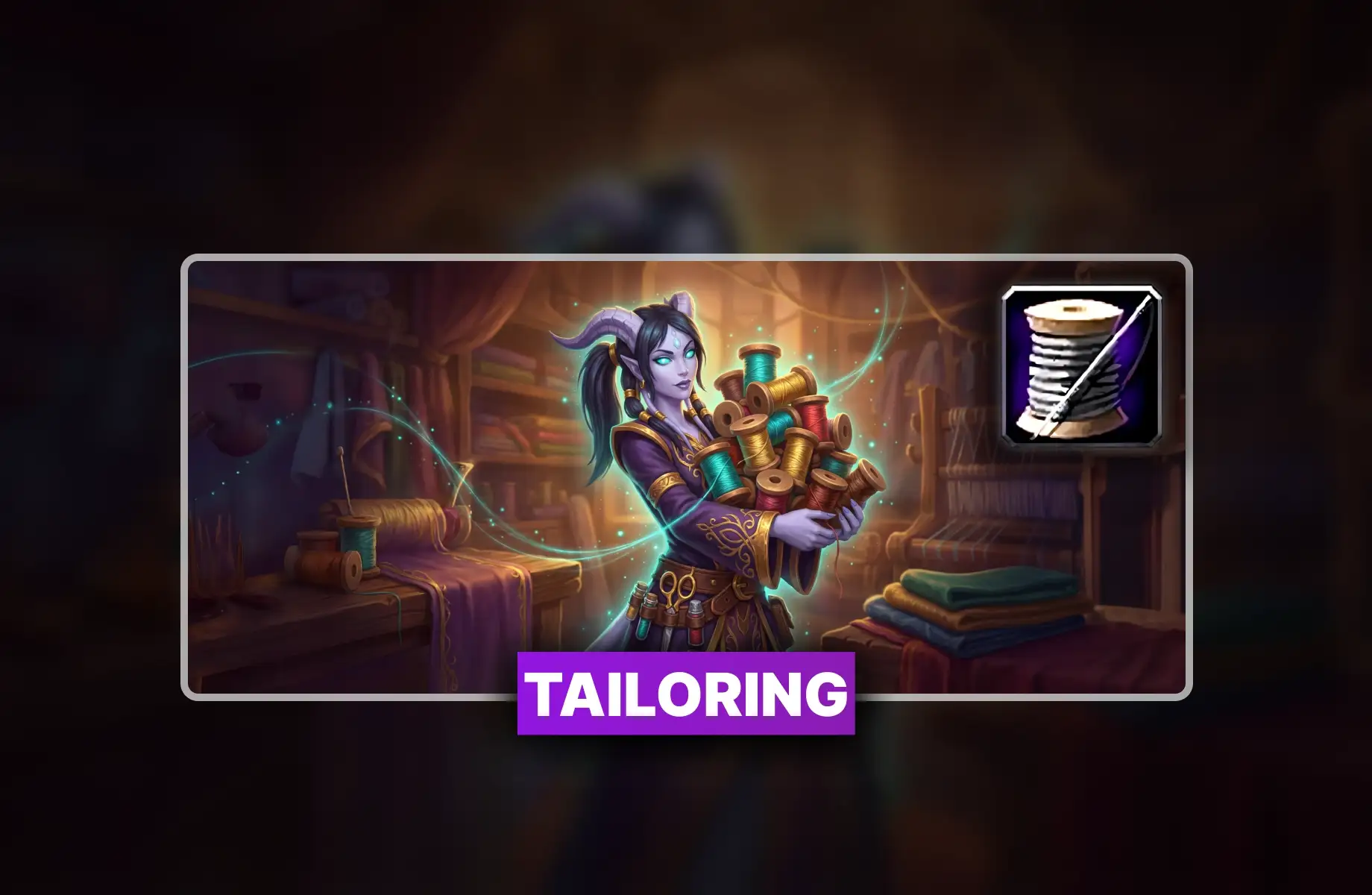 TBC Anniversary Tailoring Boost
