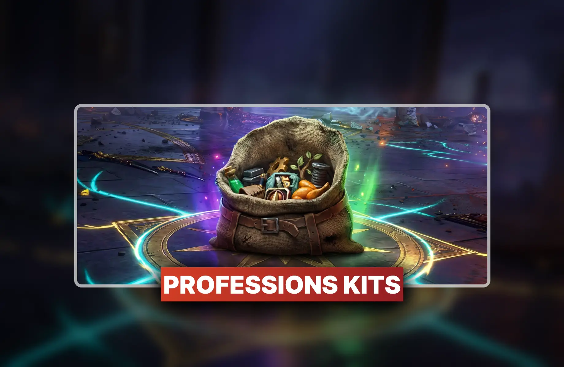 WoW Midnight Professions Kits Boost
