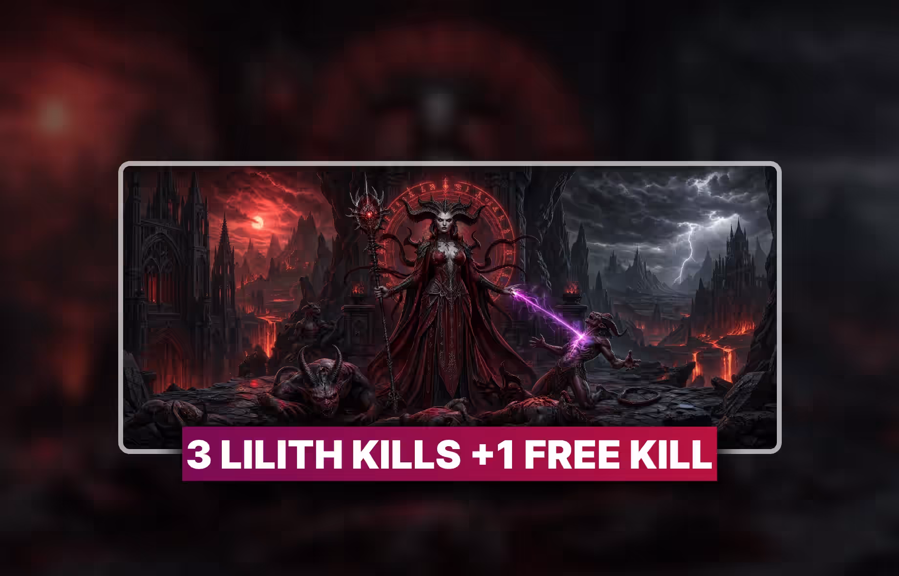 Diablo 4 Lilith 3+1 Bundle
