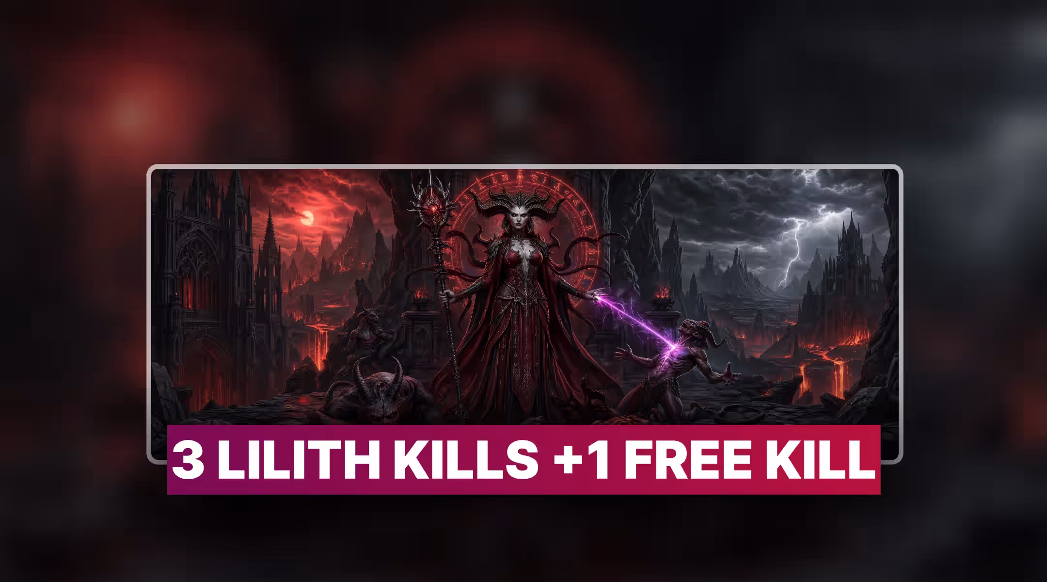 Diablo 4 Lilith 3+1 Bundle