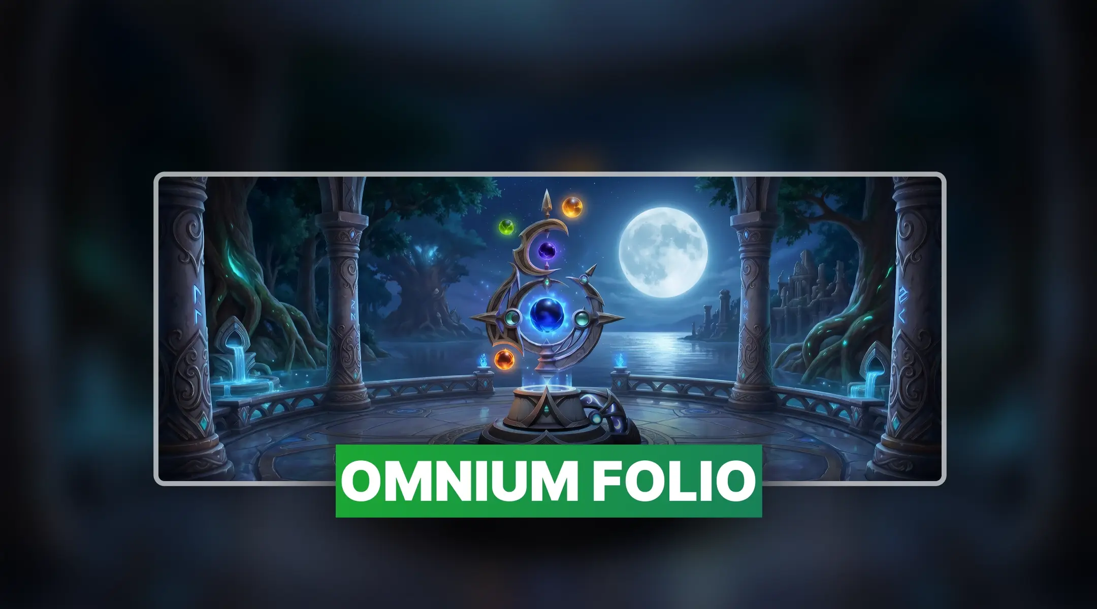 The Omnium Folio Boost