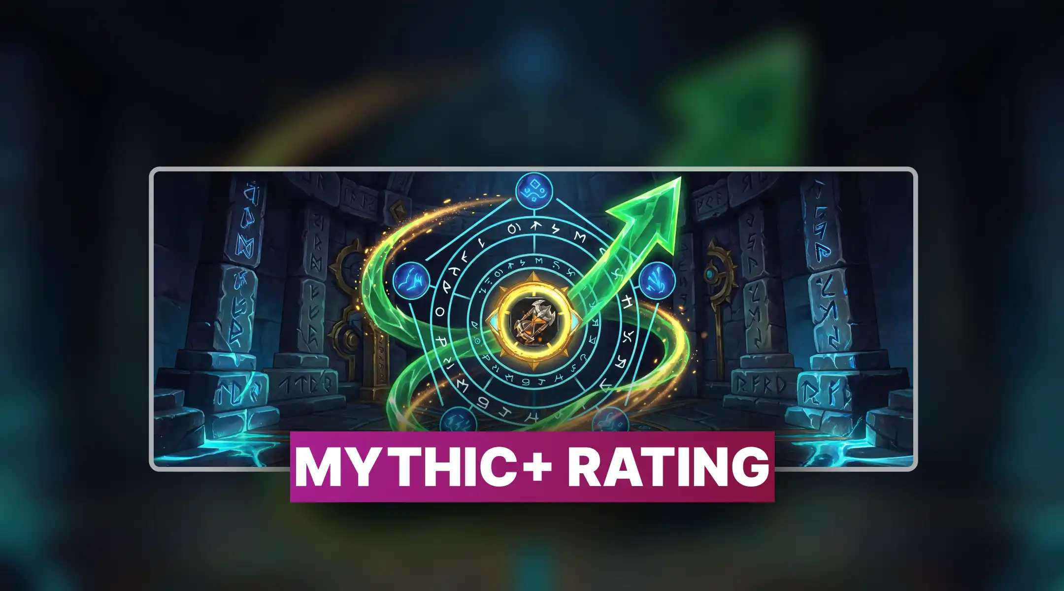 WoW Mythic+ Rating Boost