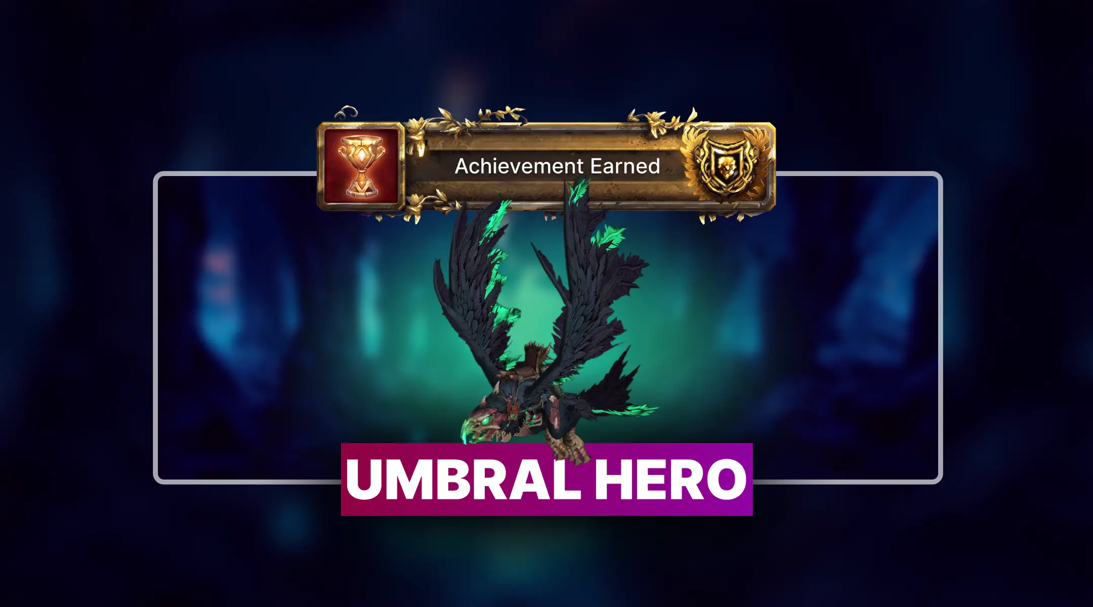 WoW Umbral Hero Boost
