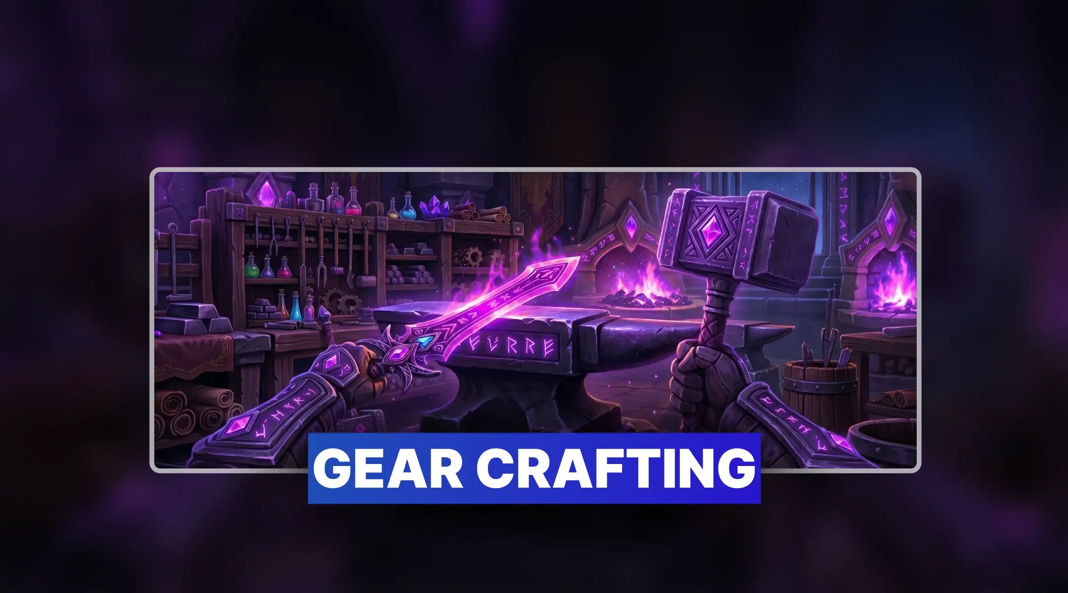 WoW Gear Crafting Boost