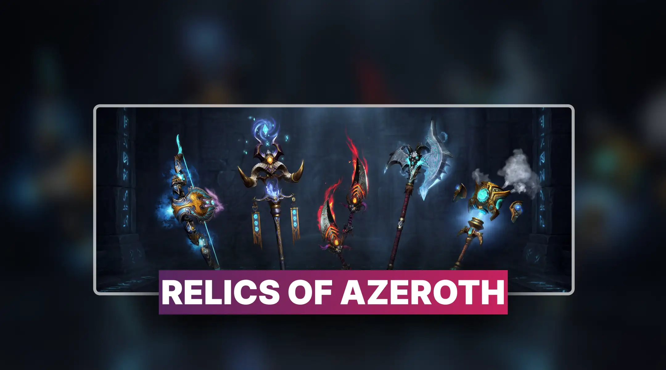 Diablo 4 Relics of Azeroth Currency Farm