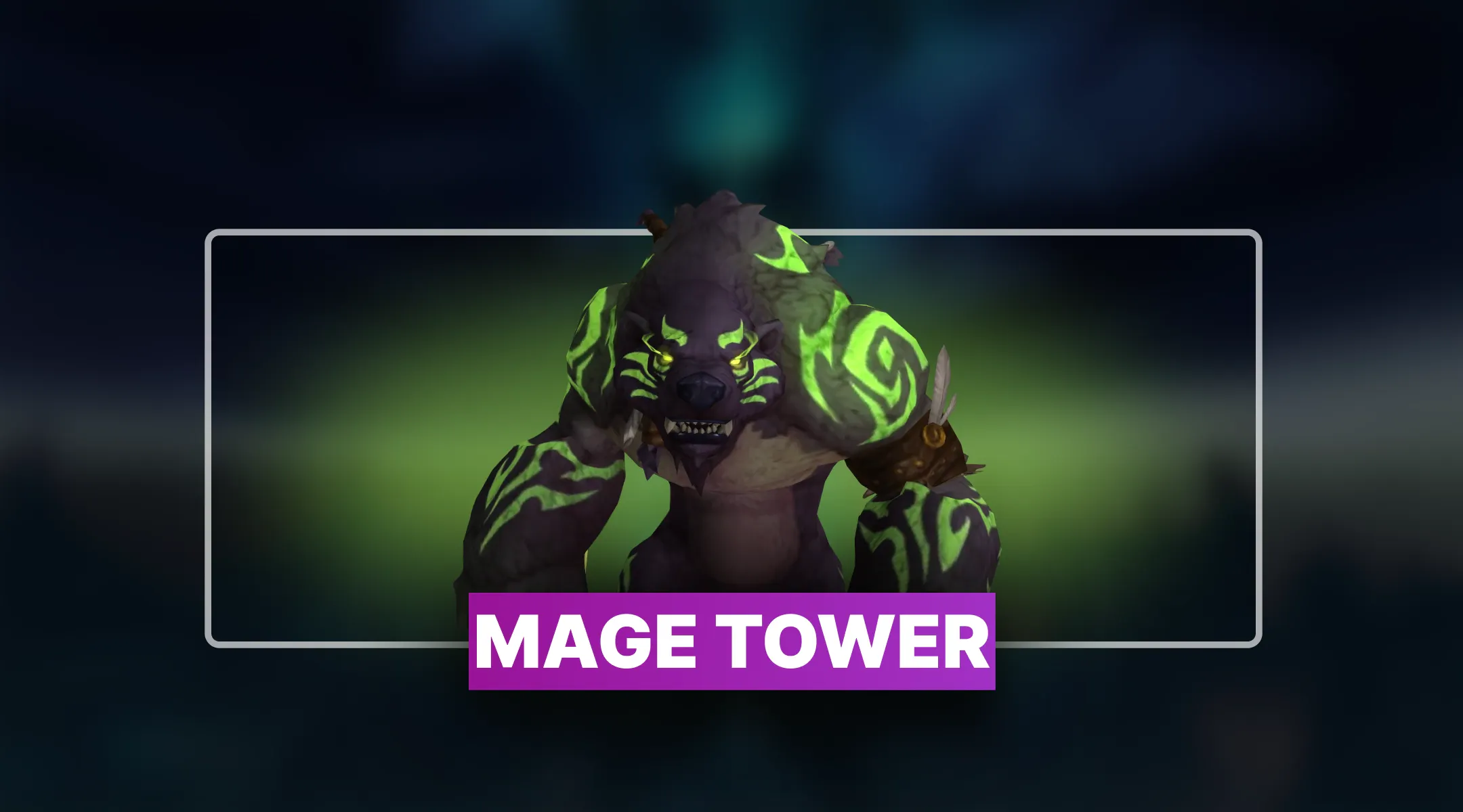Mage Tower Challenge Boost