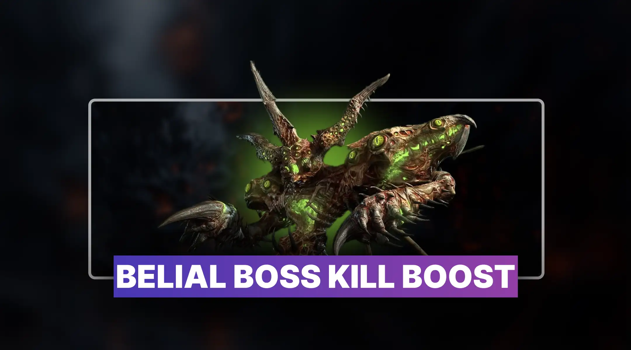 Diablo 4 Belial Boss Kill Boost